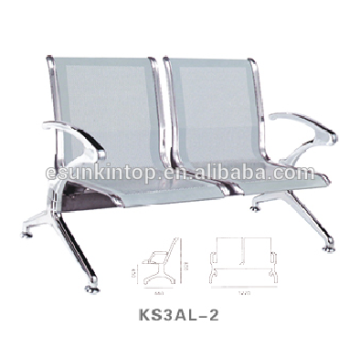 Aluminum armrest and legs double seater standard airport chair